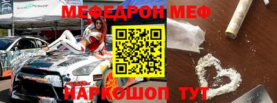 гашик Гусиноозёрск