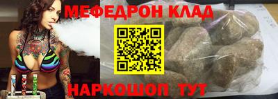 гашик Гусиноозёрск
