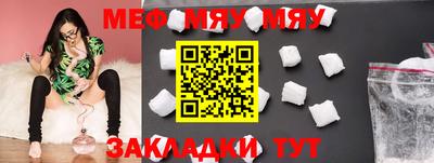 гашик Гусиноозёрск