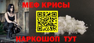 круглые Гусев