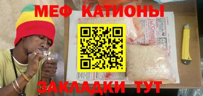 гашик Гусиноозёрск