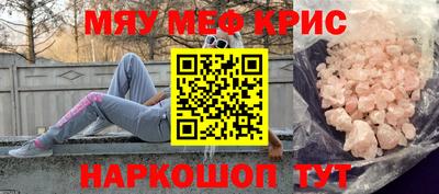 круглые Гусев