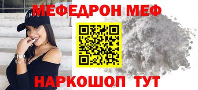 круглые Гусев