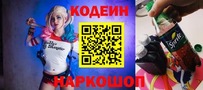 мефедрон Гусь-Хрустальный