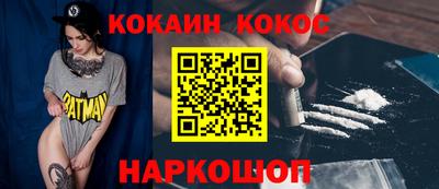 круглые Гусев