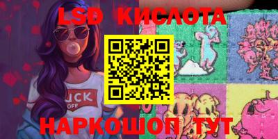 гашик Гусиноозёрск