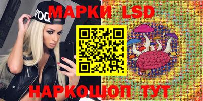 гашик Гусиноозёрск