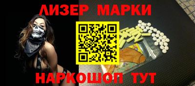 круглые Гусев