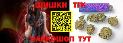 мефедрон Гусь-Хрустальный