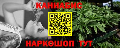 мефедрон Гусь-Хрустальный