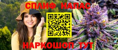 круглые Гусев