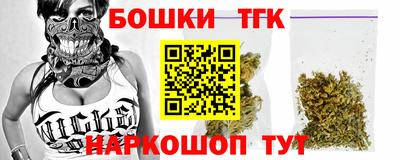 гашик Гусиноозёрск