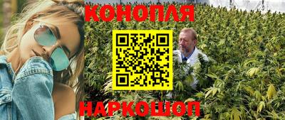 мефедрон Гусь-Хрустальный