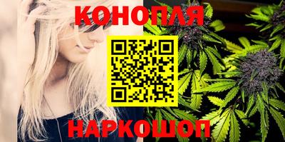 мефедрон Гусь-Хрустальный