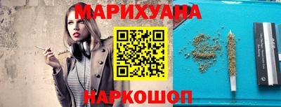 мефедрон Гусь-Хрустальный