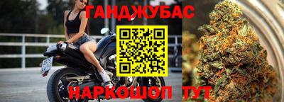 круглые Гусев
