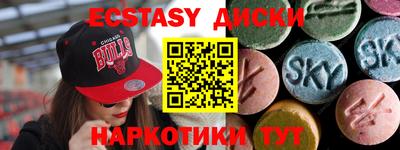 круглые Гусев