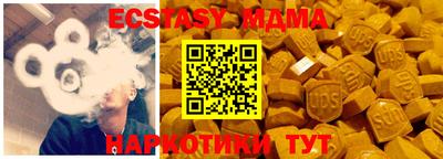 круглые Гусев