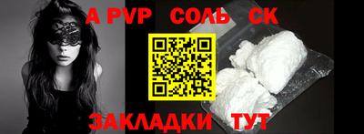 гашик Гусиноозёрск