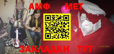 гашик Гусиноозёрск