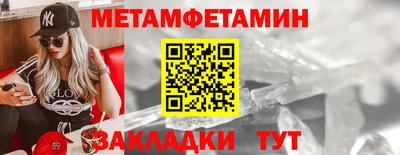 круглые Гусев