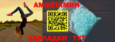 гашик Гусиноозёрск