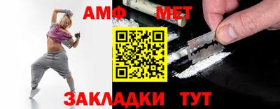 круглые Гусев