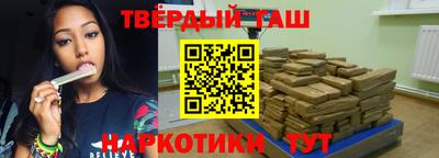 мефедрон Гусь-Хрустальный