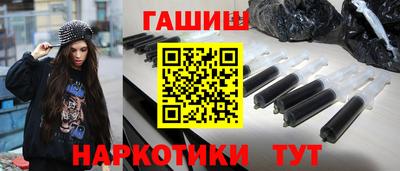 круглые Гусев