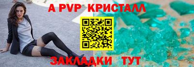 круглые Гусев