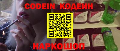 круглые Гусев