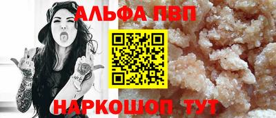 круглые Гусев