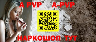 круглые Гусев