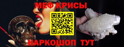 гашик Гусиноозёрск