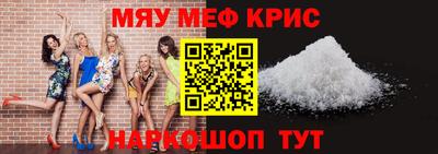 круглые Гусев